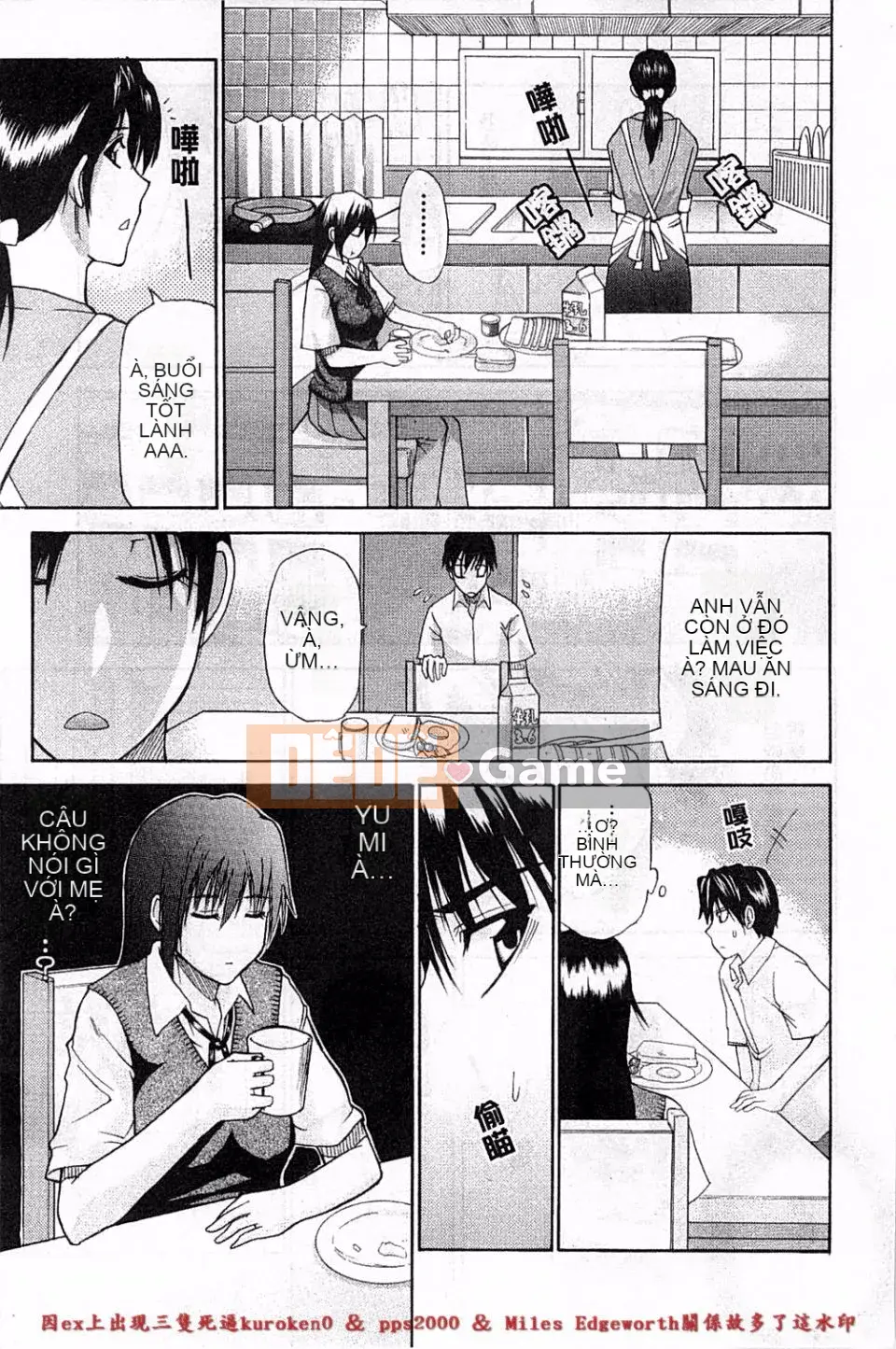 [Haruki Akisuke] Toriko nghiêm túc