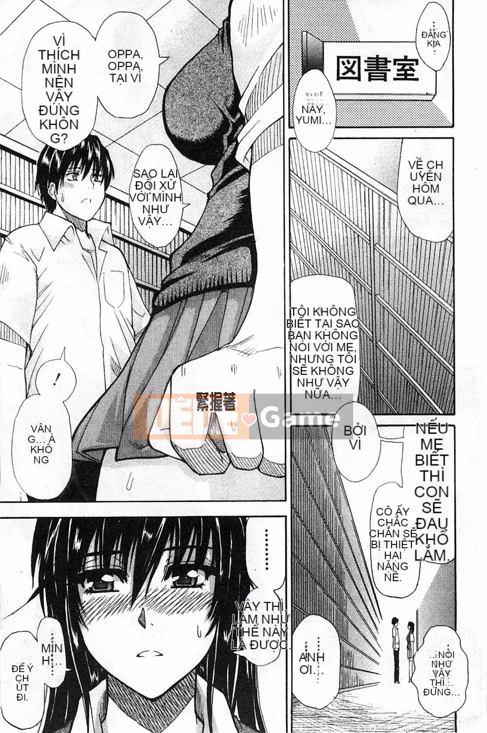 [Haruki Akisuke] Toriko nghiêm túc