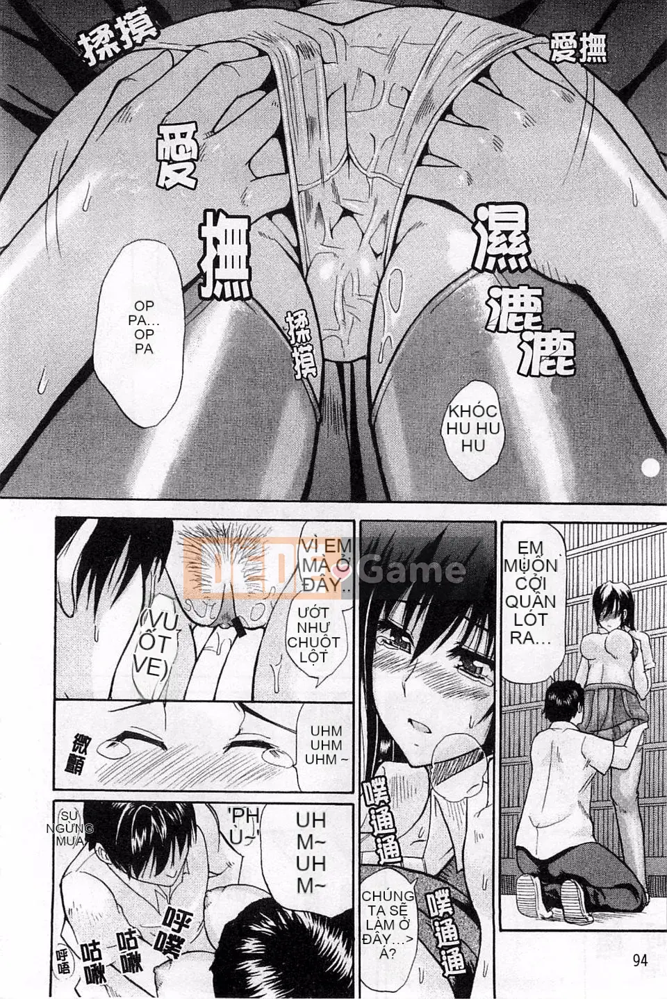 [Haruki Akisuke] Toriko nghiêm túc