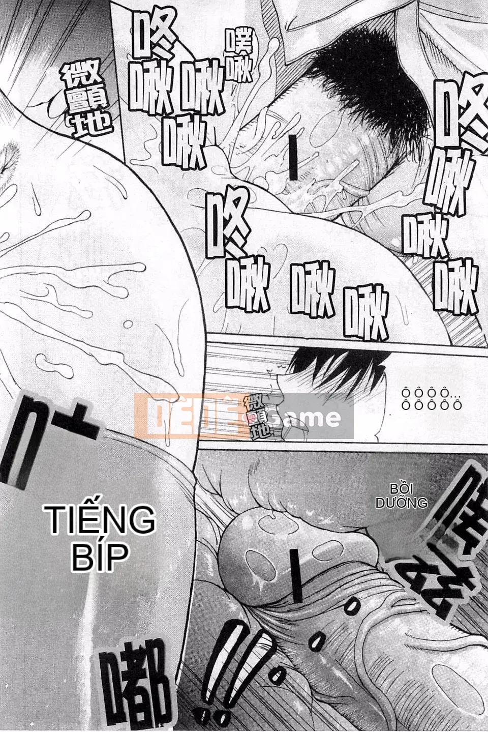 [Haruki Akisuke] Toriko nghiêm túc