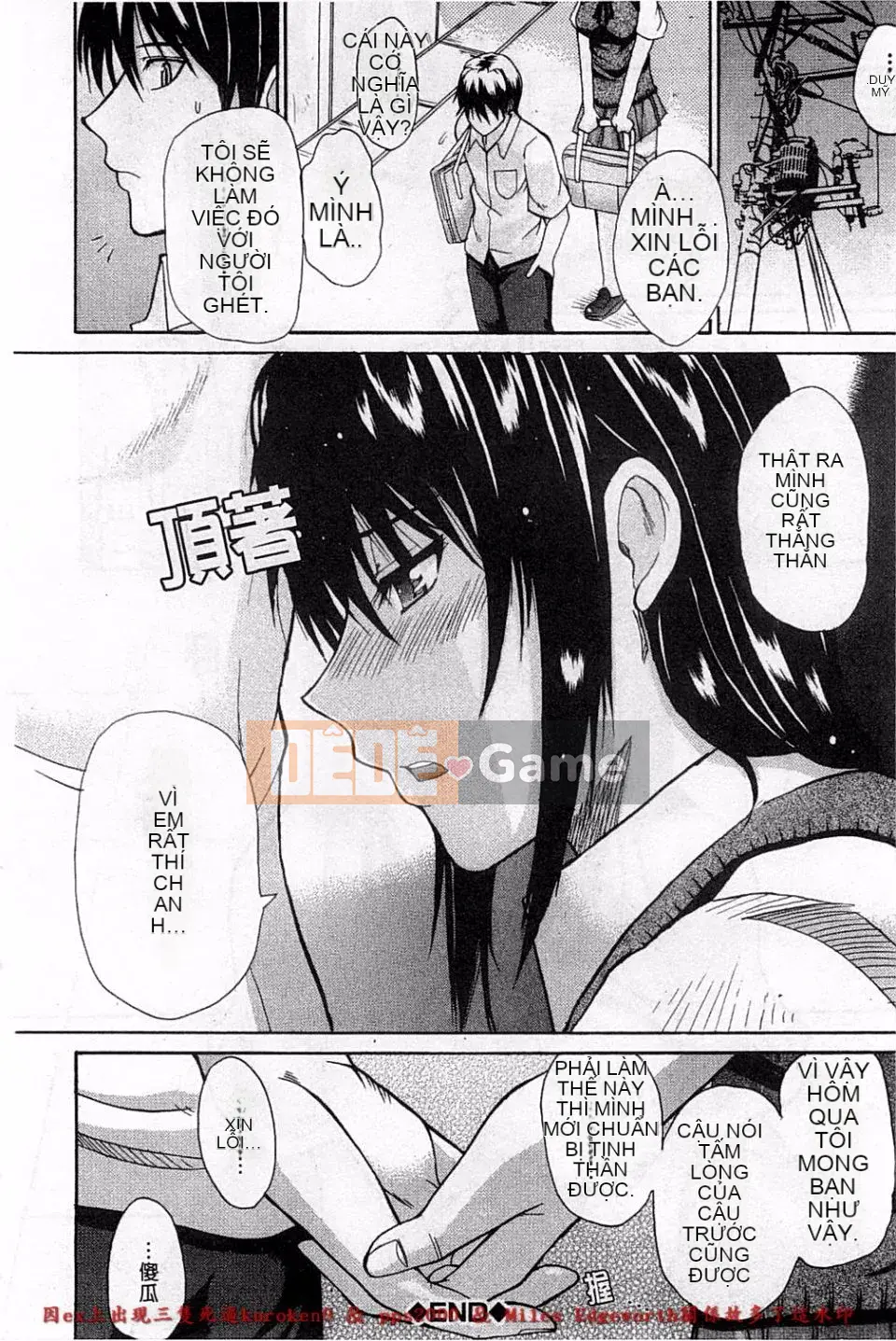 [Haruki Akisuke] Toriko nghiêm túc