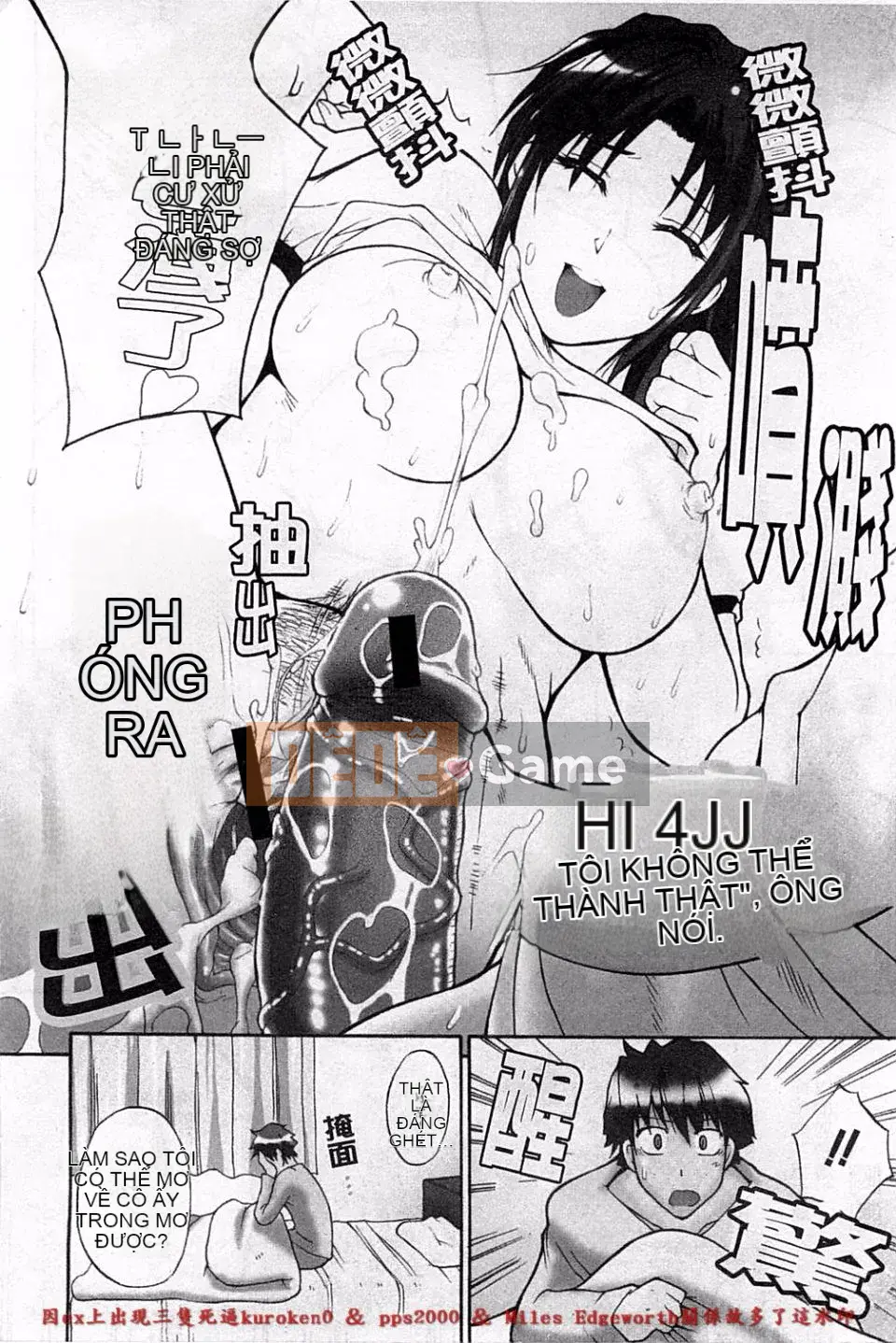 [Haruki Akisuke] Toriko nghiêm túc