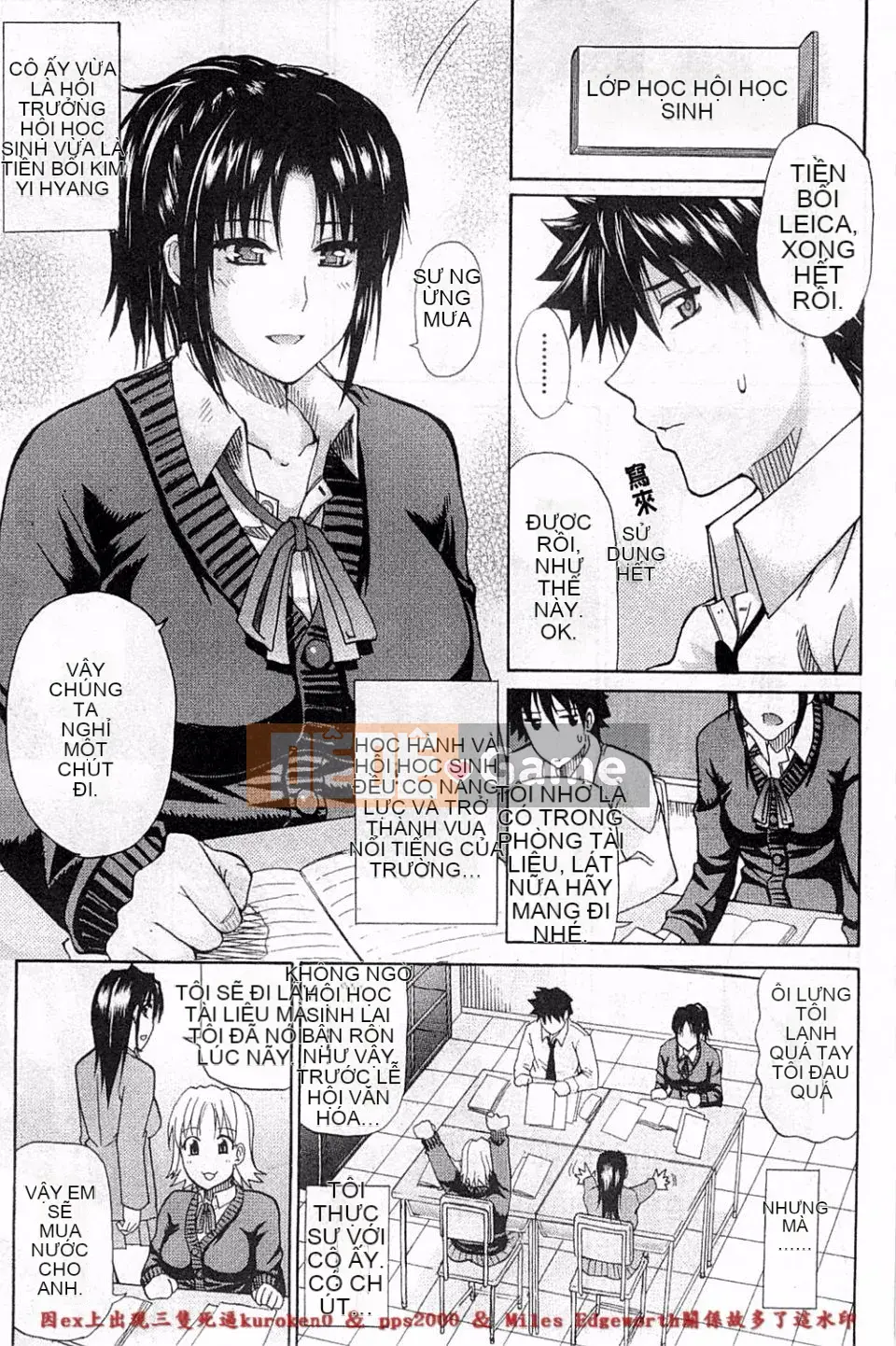 [Haruki Akisuke] Toriko nghiêm túc