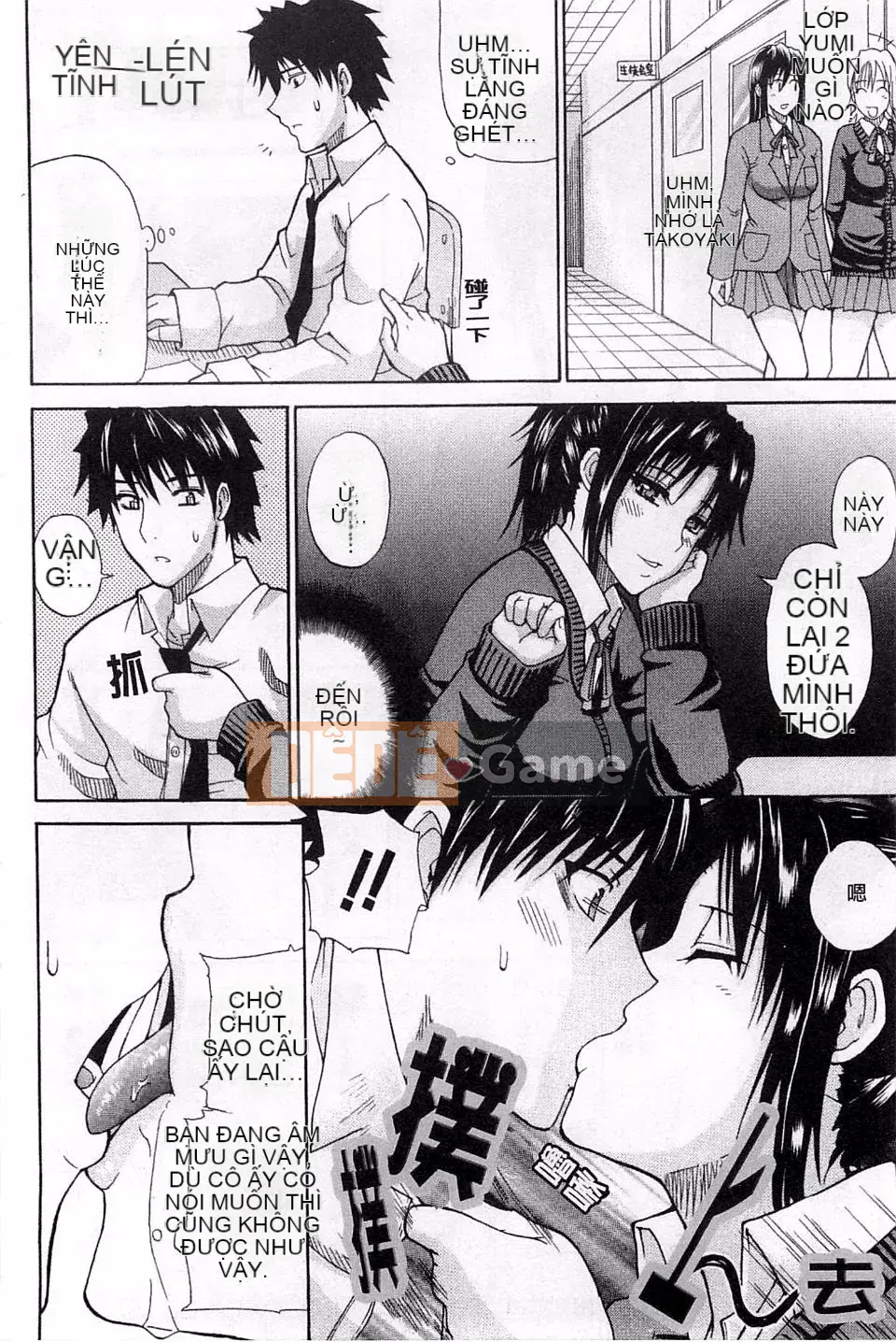 [Haruki Akisuke] Toriko nghiêm túc