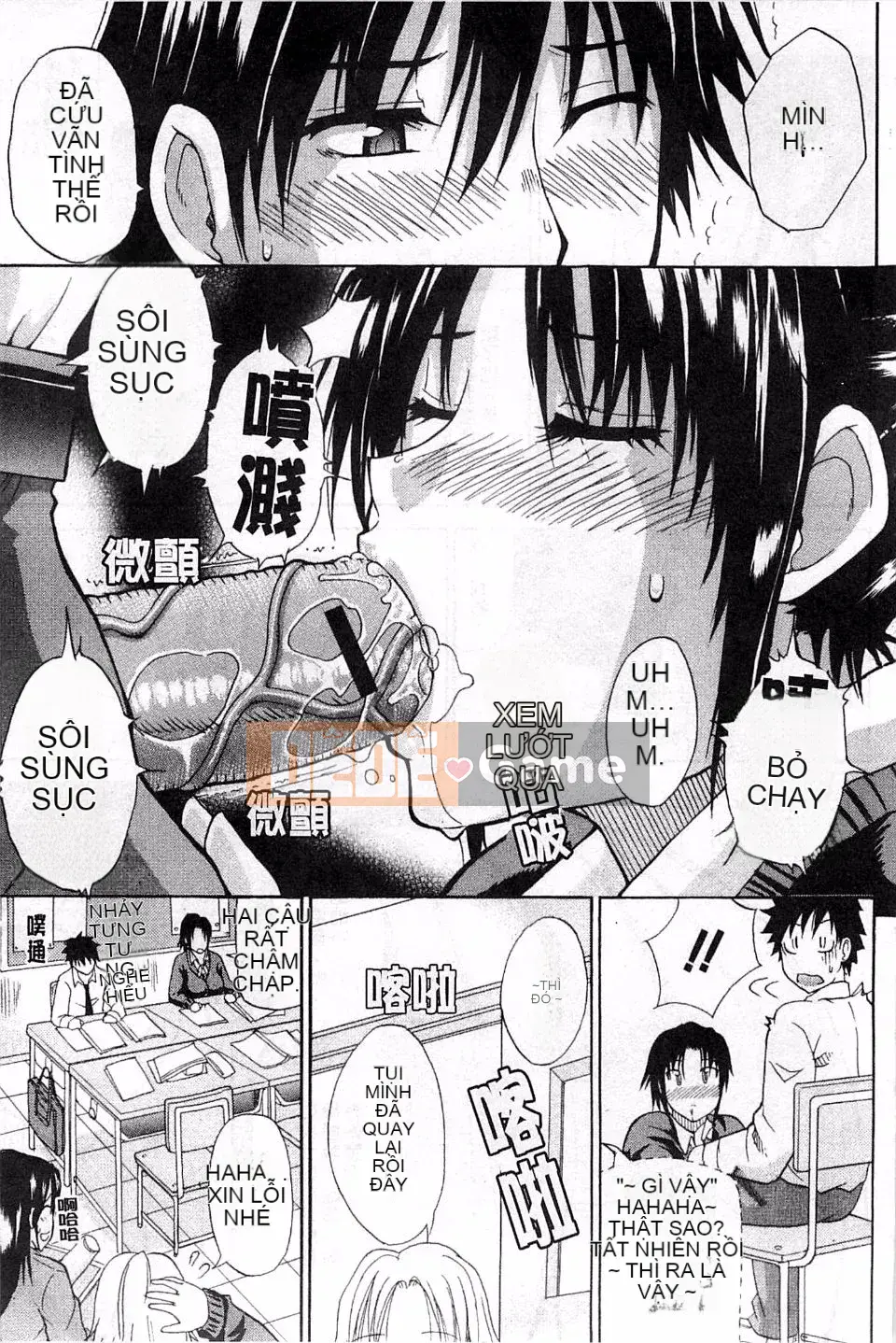 [Haruki Akisuke] Toriko nghiêm túc