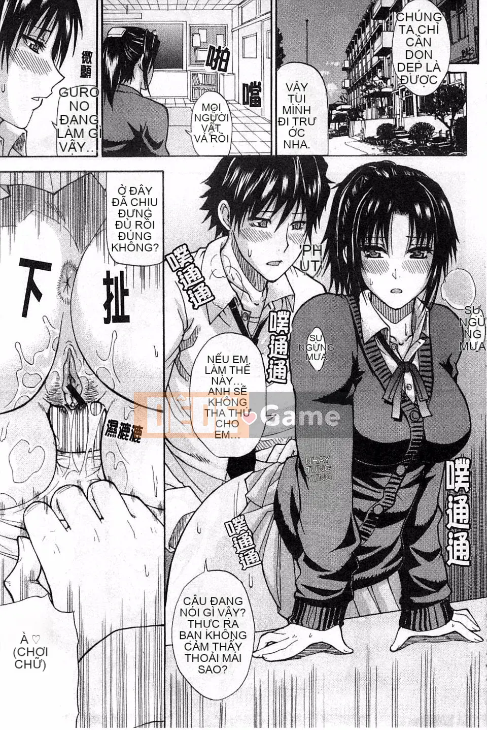 [Haruki Akisuke] Toriko nghiêm túc