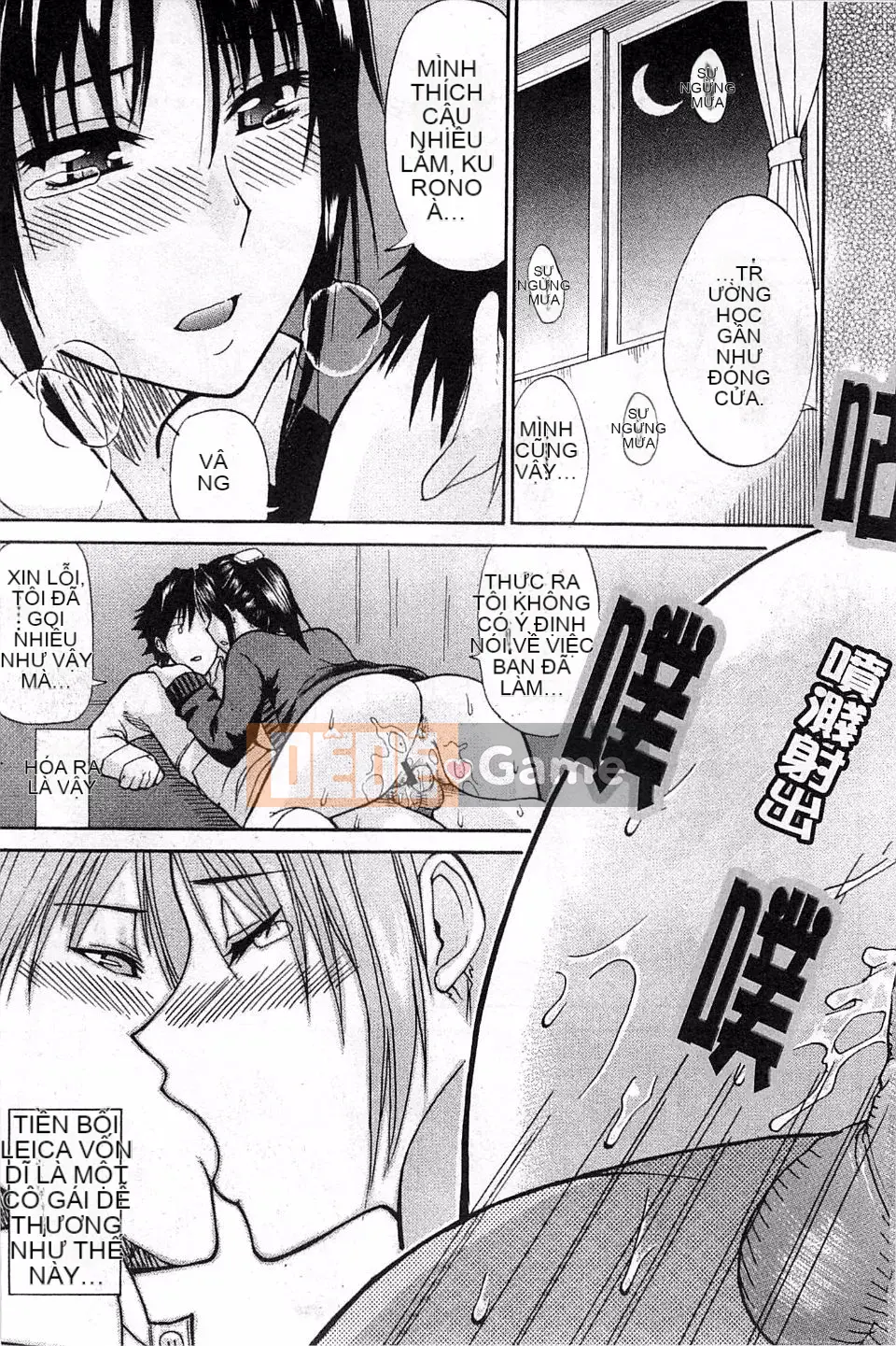 [Haruki Akisuke] Toriko nghiêm túc