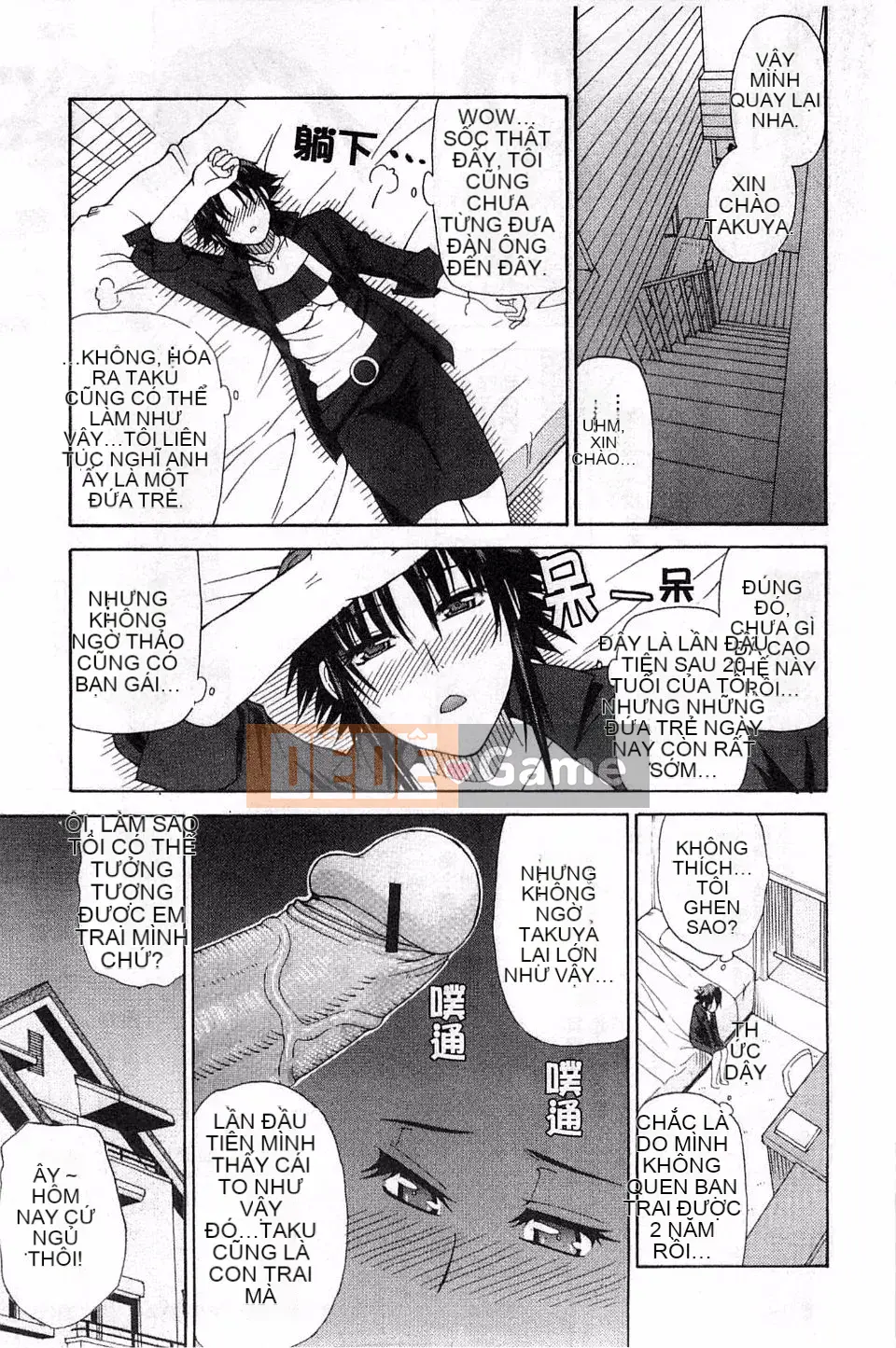 [Haruki Akisuke] Toriko nghiêm túc