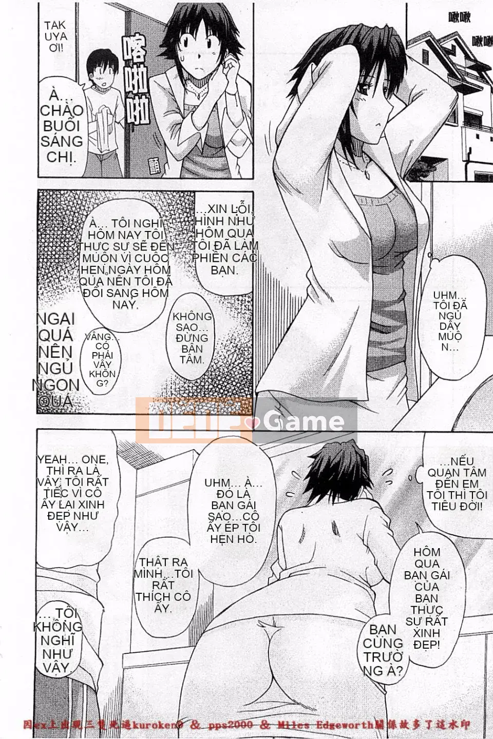 [Haruki Akisuke] Toriko nghiêm túc