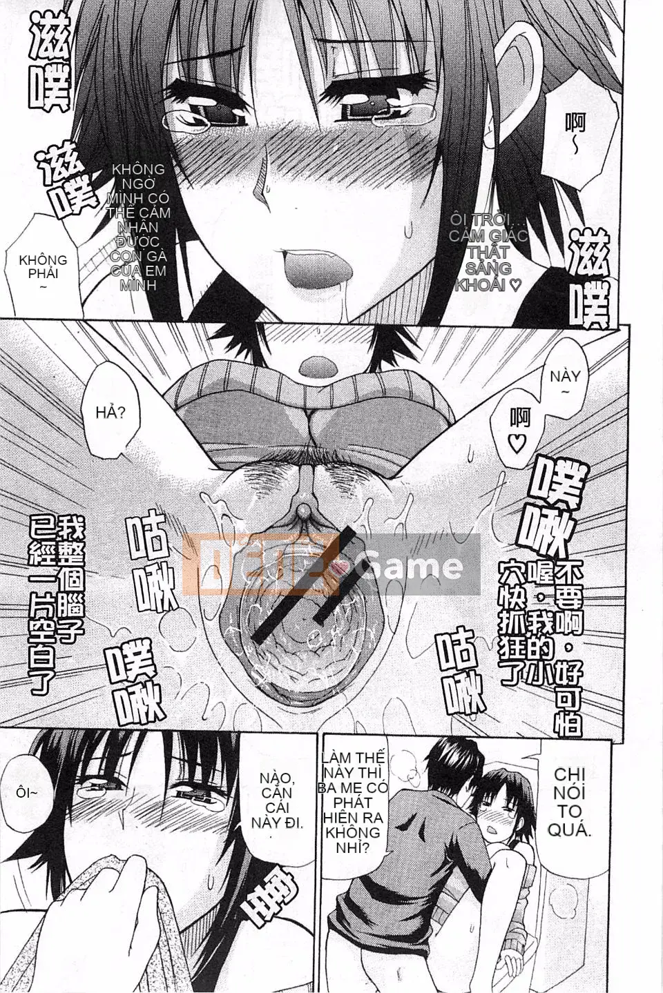 [Haruki Akisuke] Toriko nghiêm túc