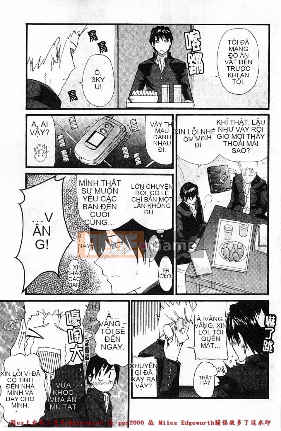 [Haruki Akisuke] Toriko nghiêm túc