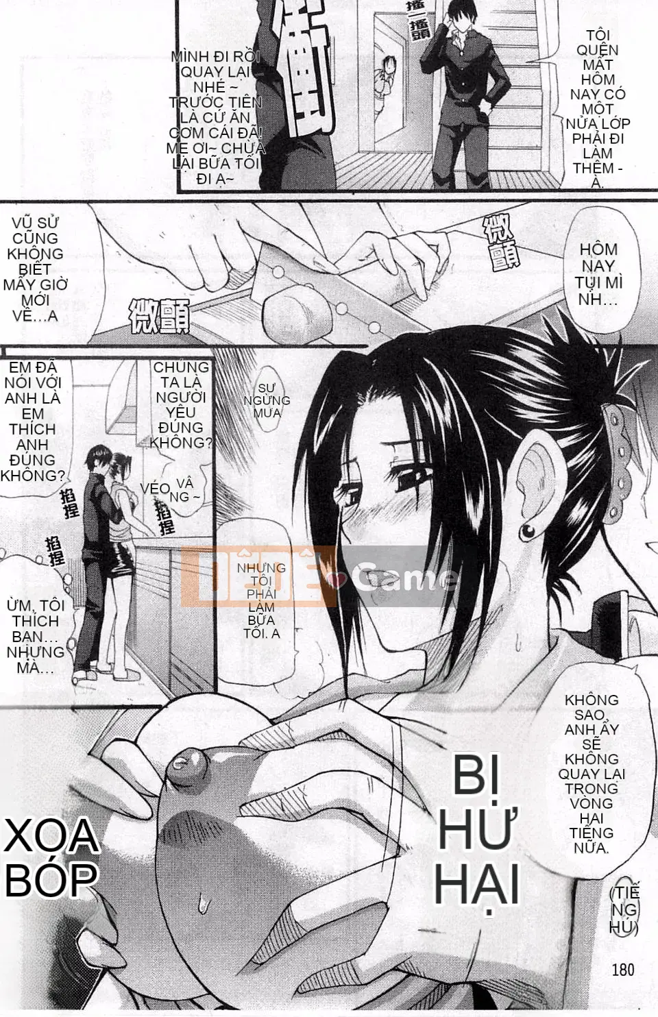 [Haruki Akisuke] Toriko nghiêm túc