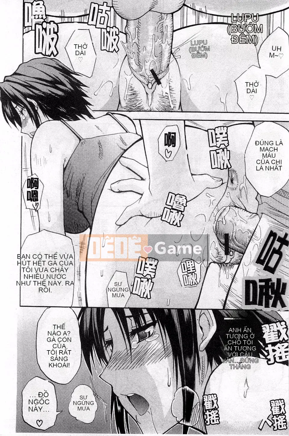 [Haruki Akisuke] Toriko nghiêm túc