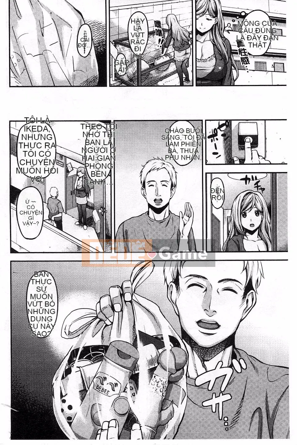 [Mon Petit] Haminiku x Haminiku