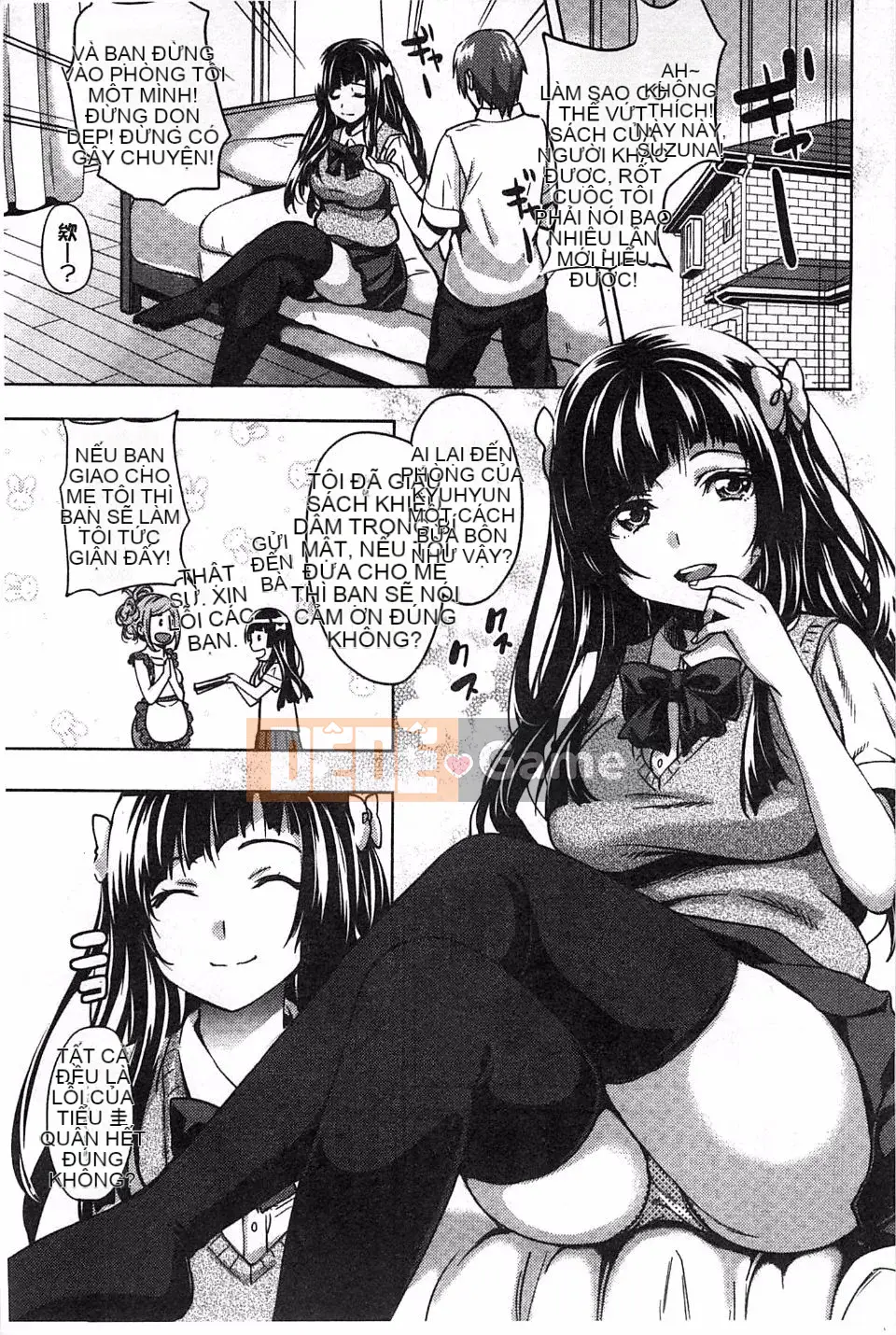 [Mon Petit] Haminiku x Haminiku