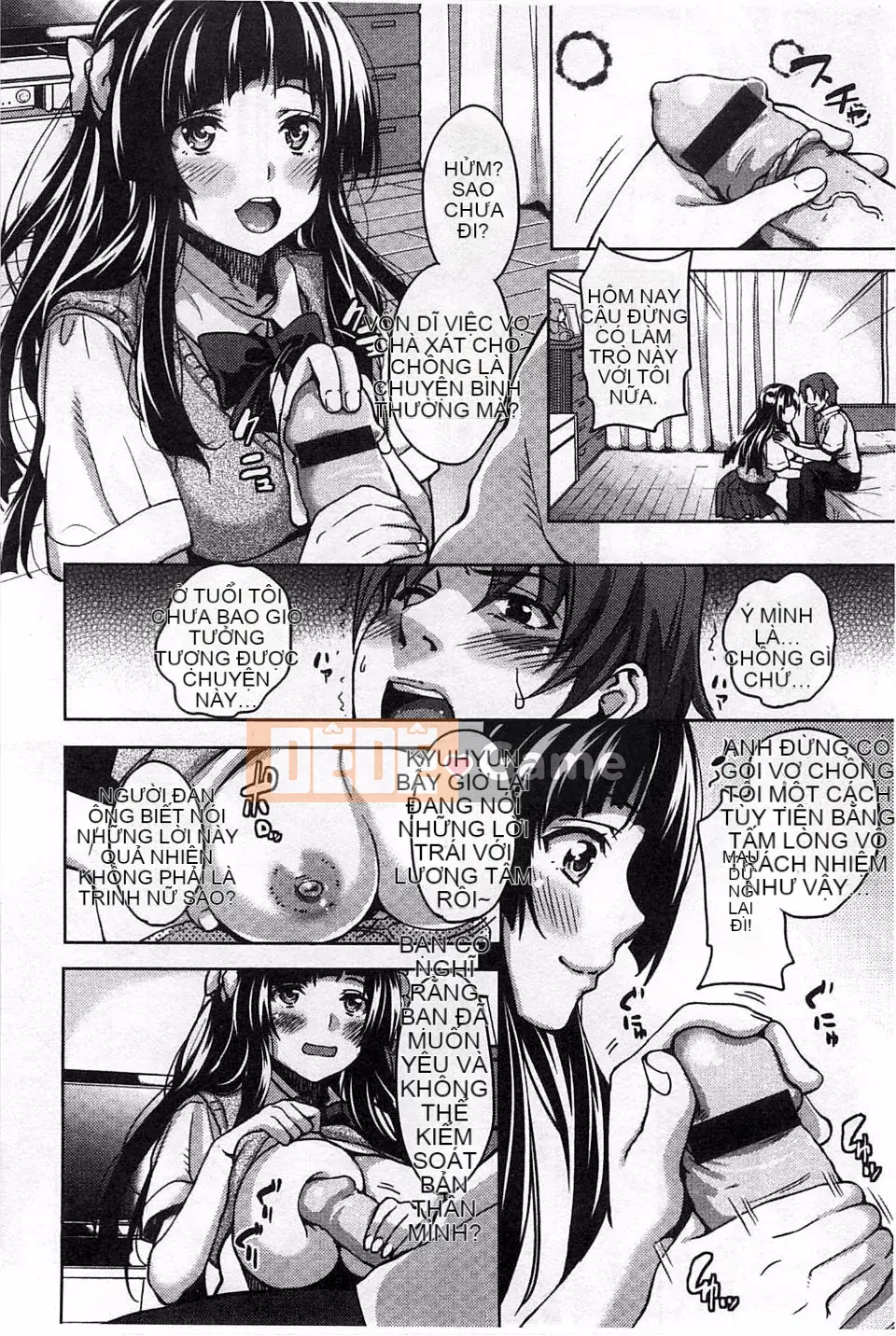 [Mon Petit] Haminiku x Haminiku