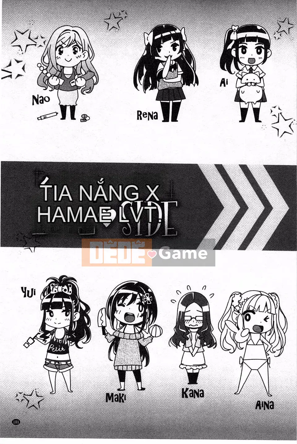 [Mon Petit] Haminiku x Haminiku