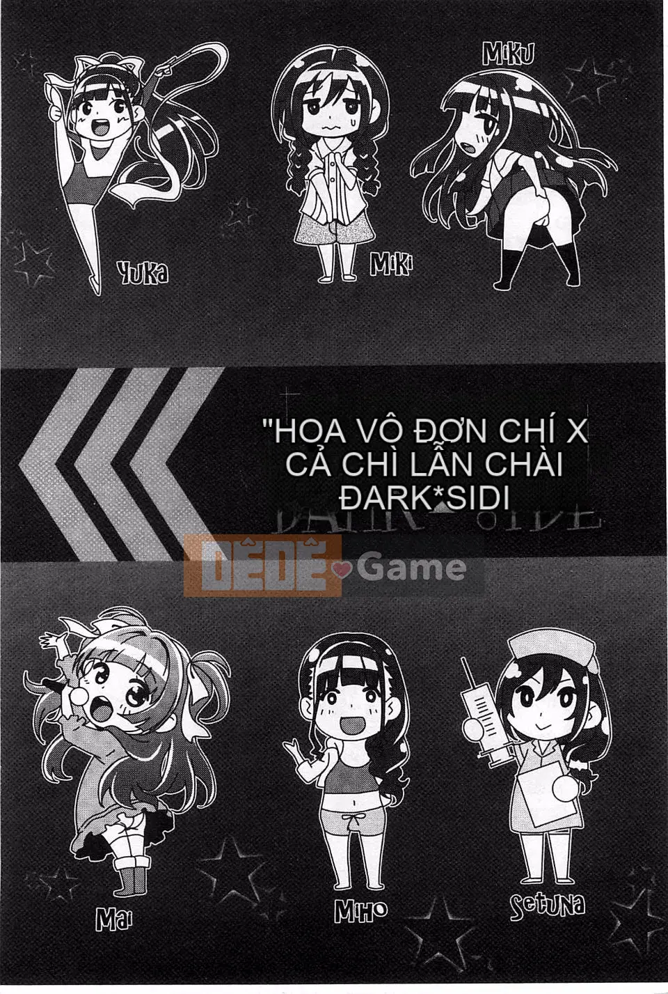 [Mon Petit] Haminiku x Haminiku