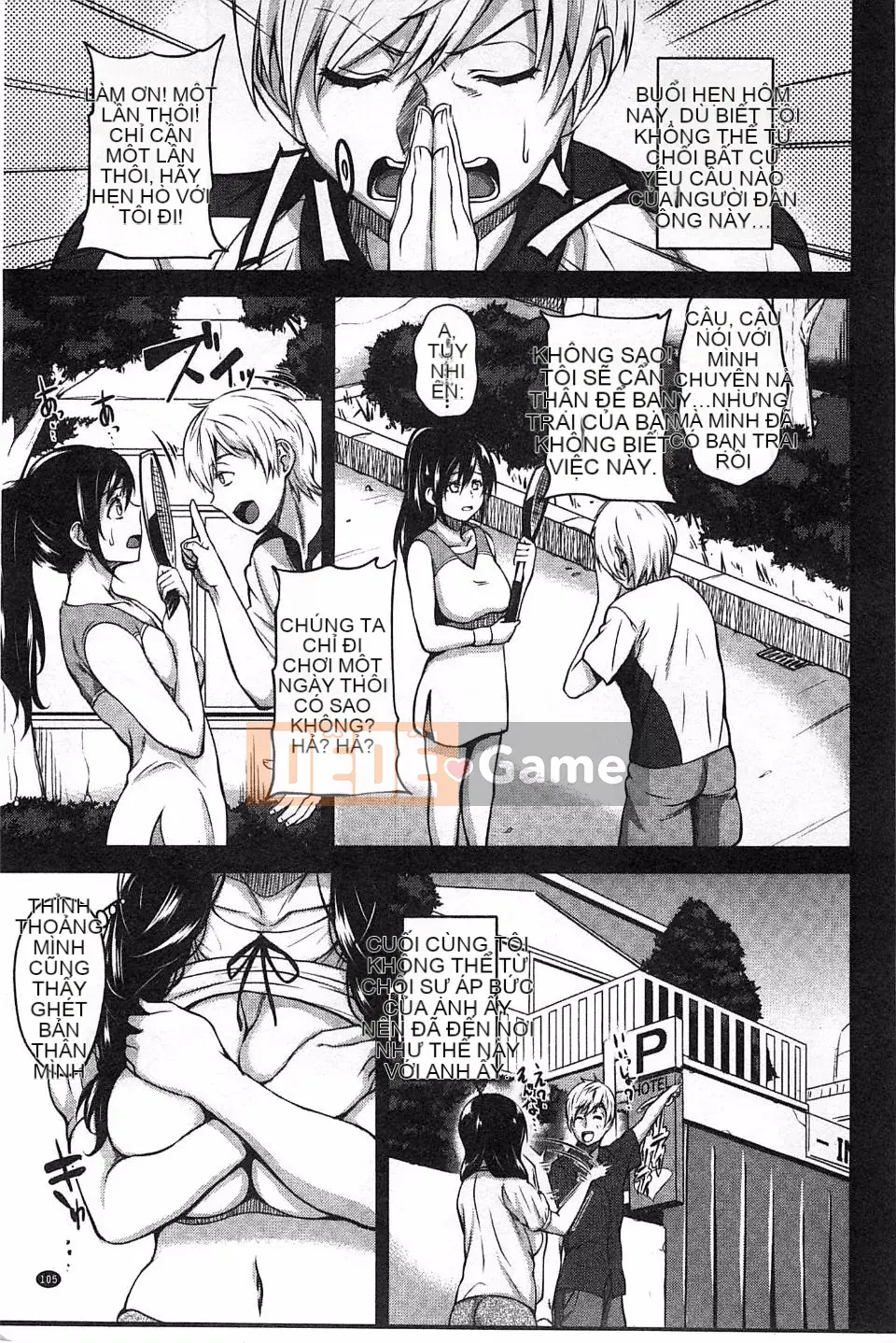 [Mon Petit] Haminiku x Haminiku