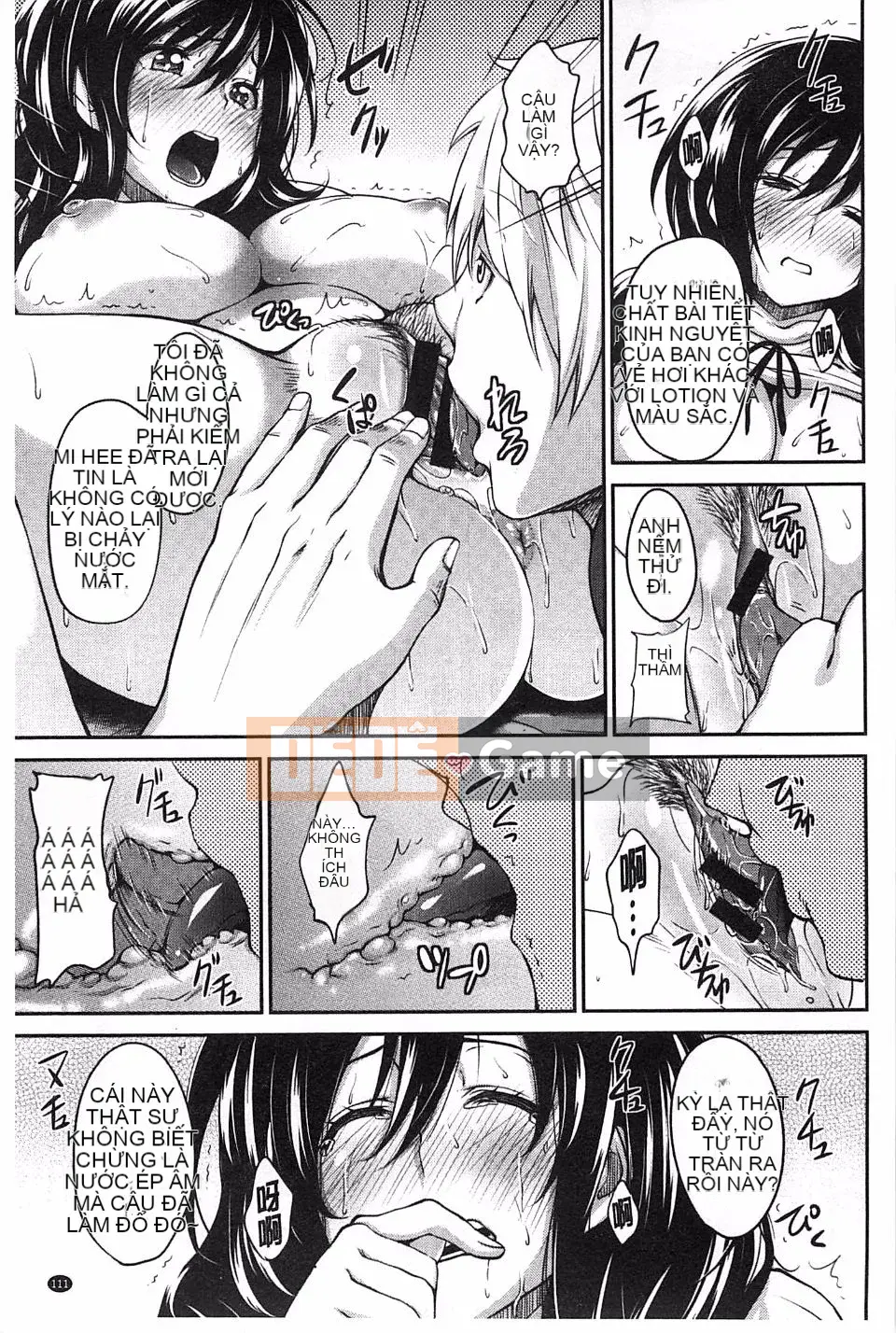 [Mon Petit] Haminiku x Haminiku