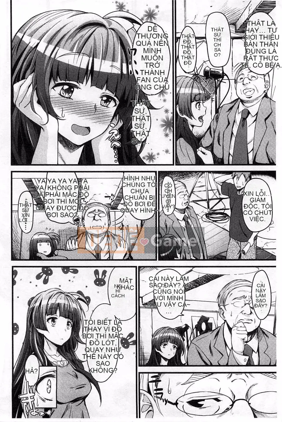 [Mon Petit] Haminiku x Haminiku