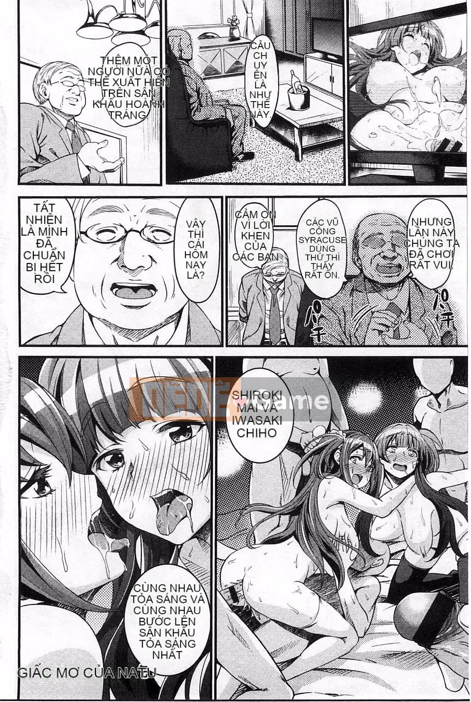 [Mon Petit] Haminiku x Haminiku