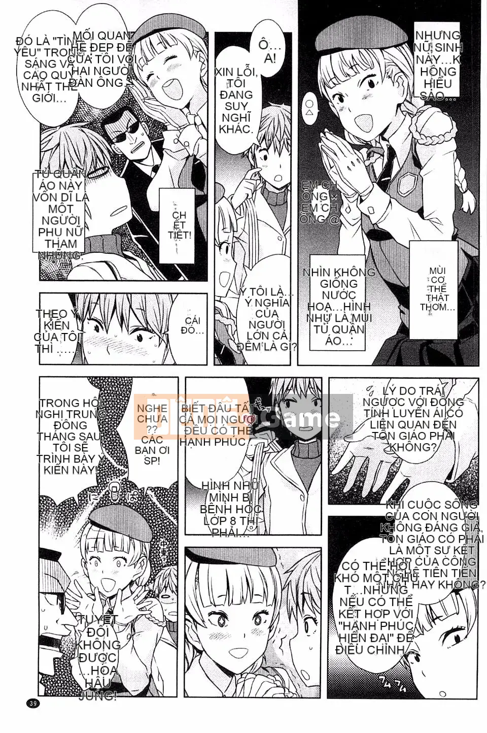 [A-10] CÔ GÁI？ CỬA TIẾP THEO