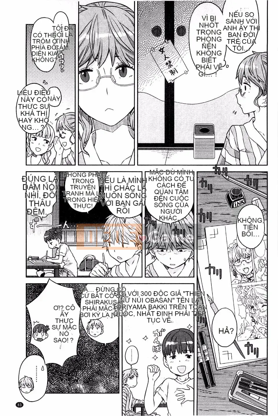 [A-10] CÔ GÁI？ CỬA TIẾP THEO