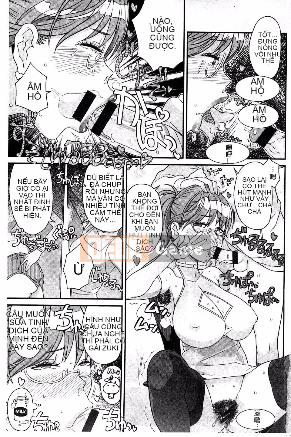 [A-10] CÔ GÁI？ CỬA TIẾP THEO