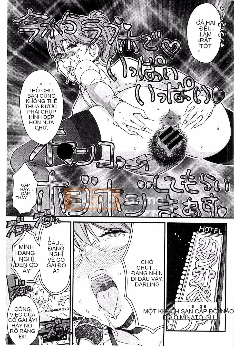 [A-10] CÔ GÁI？ CỬA TIẾP THEO