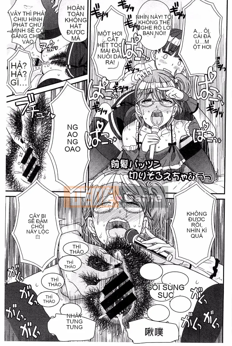 [A-10] CÔ GÁI？ CỬA TIẾP THEO