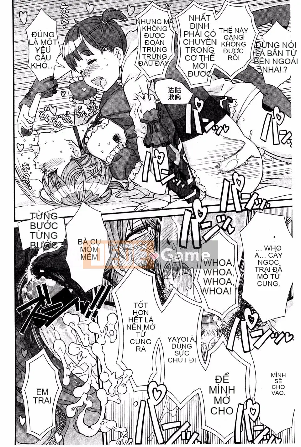 [A-10] CÔ GÁI？ CỬA TIẾP THEO