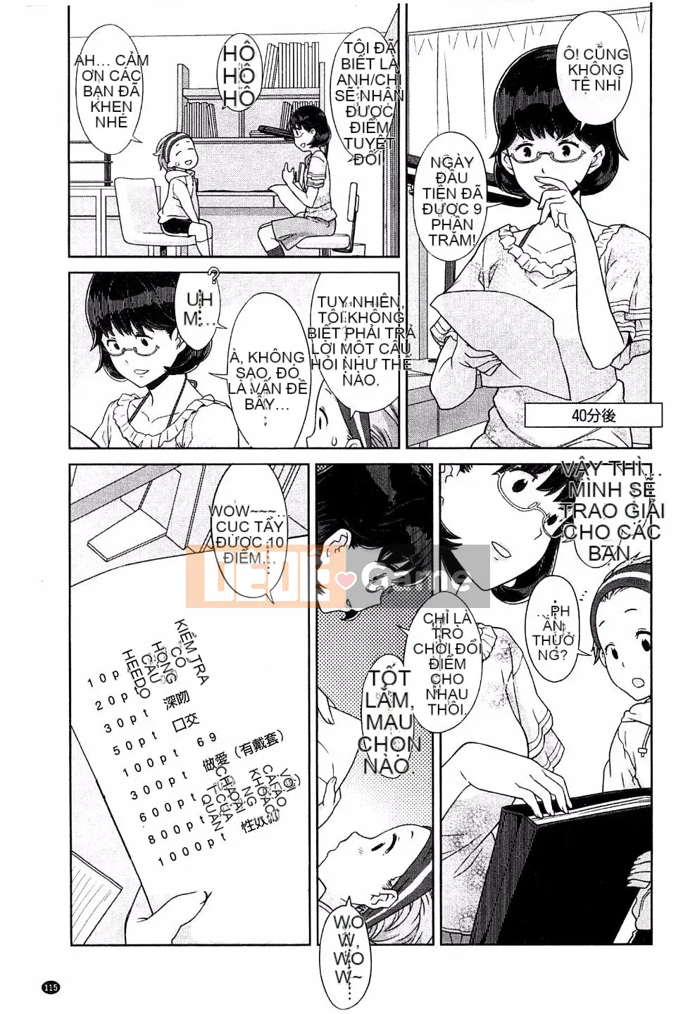 [A-10] CÔ GÁI？ CỬA TIẾP THEO