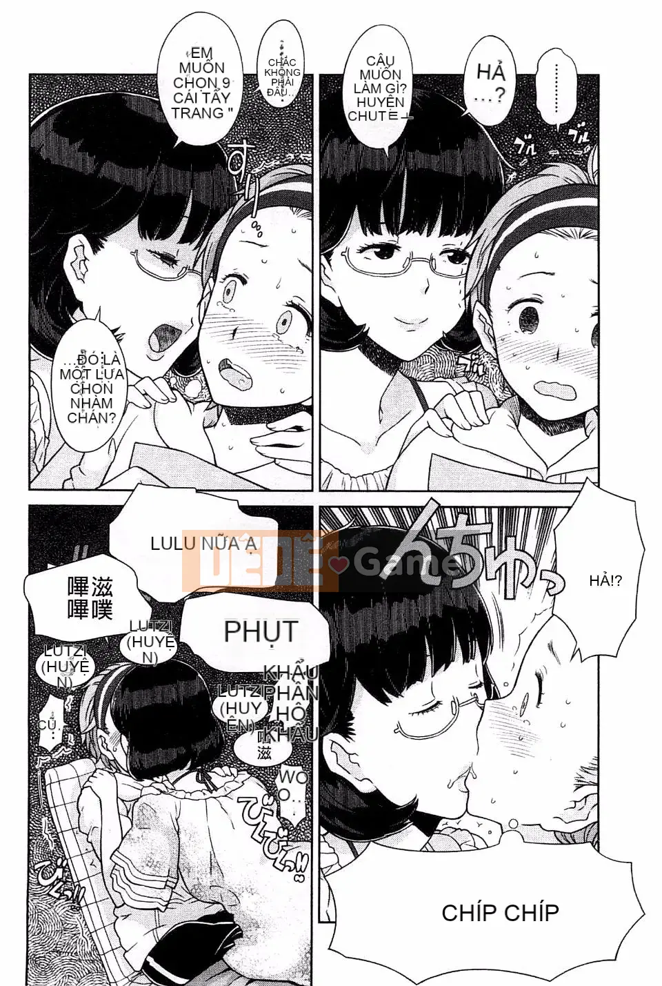 [A-10] CÔ GÁI？ CỬA TIẾP THEO