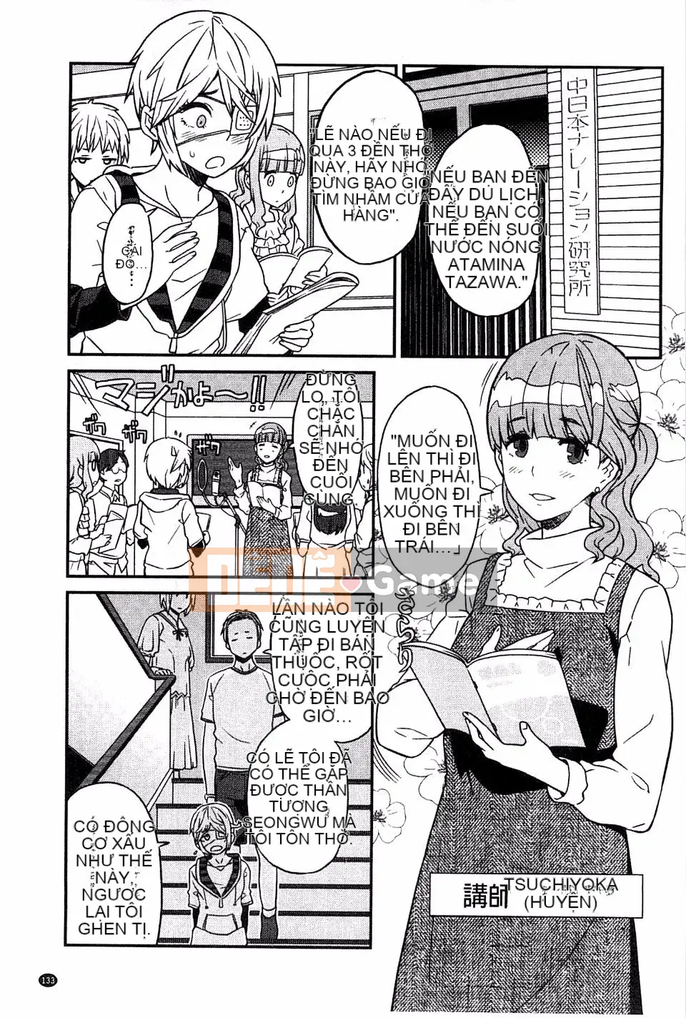 [A-10] CÔ GÁI？ CỬA TIẾP THEO