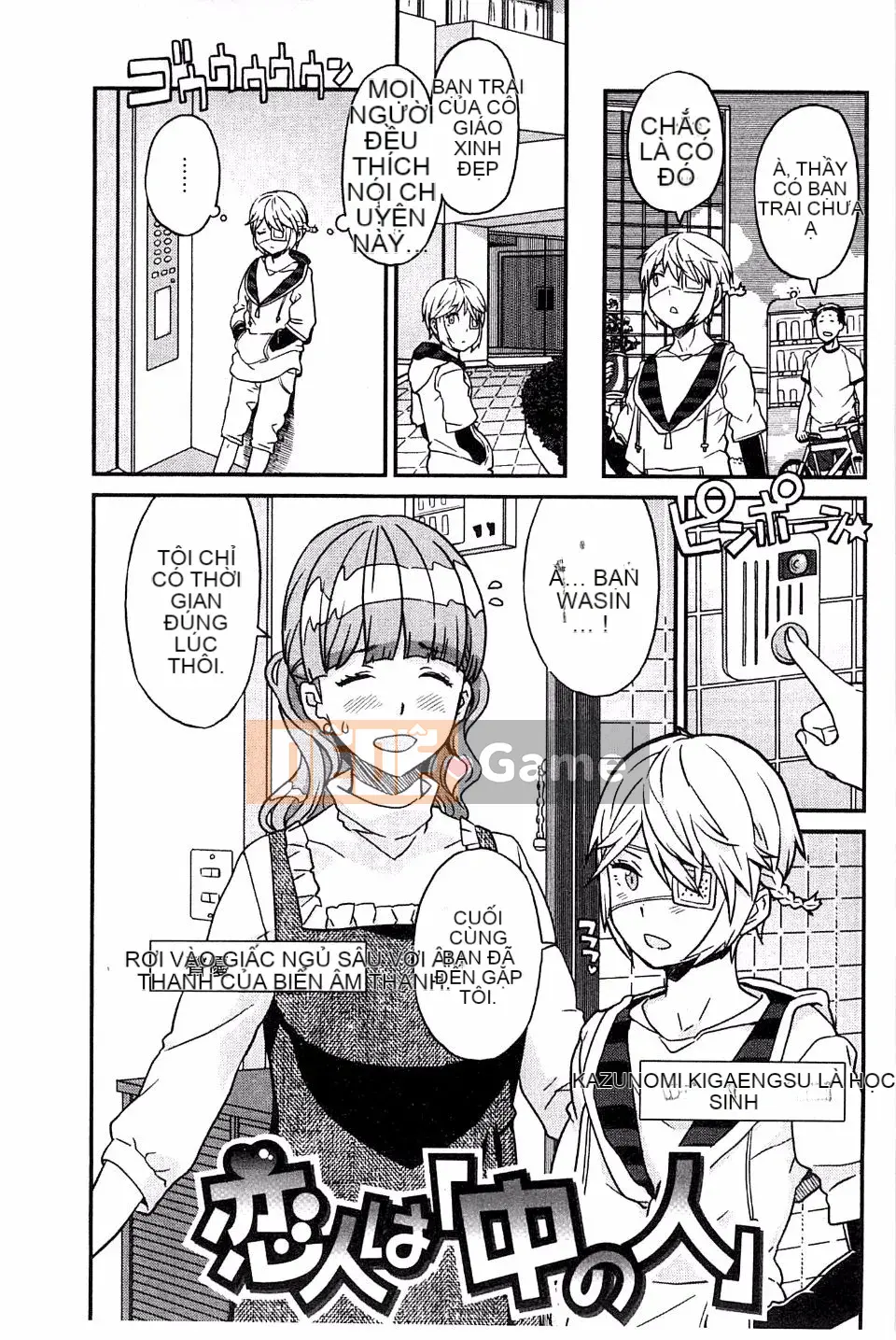 [A-10] CÔ GÁI？ CỬA TIẾP THEO