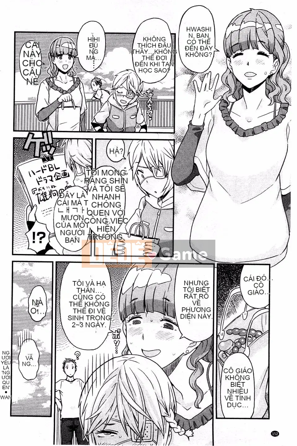 [A-10] CÔ GÁI？ CỬA TIẾP THEO