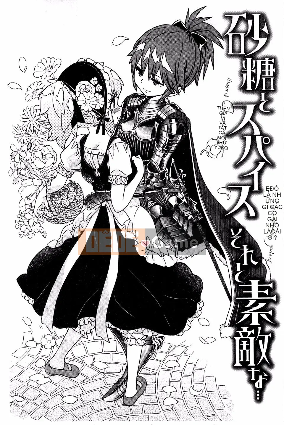 [A-10] CÔ GÁI？ CỬA TIẾP THEO