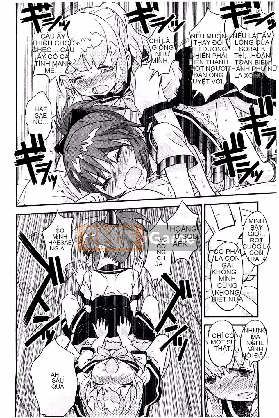 [A-10] CÔ GÁI？ CỬA TIẾP THEO