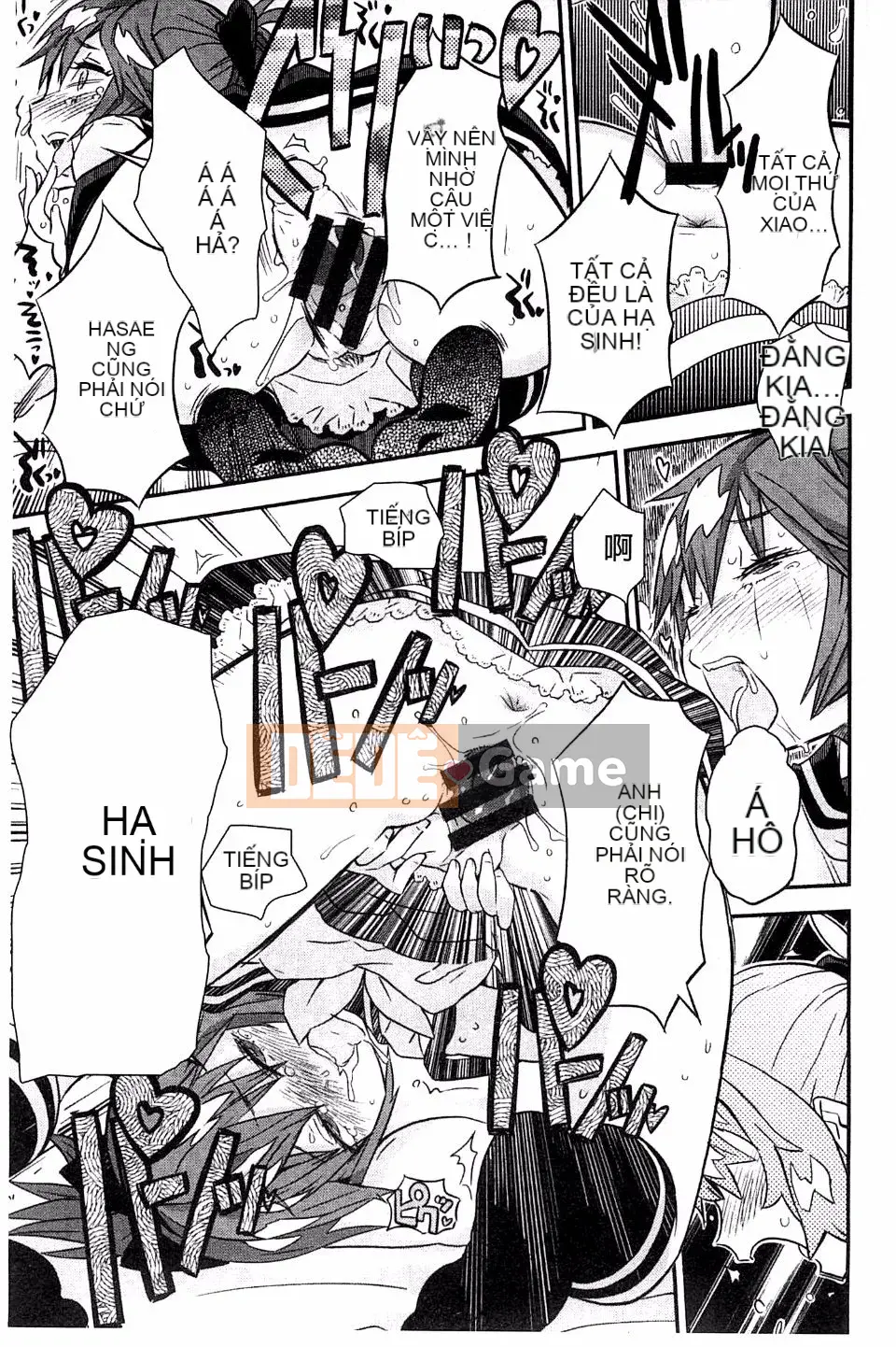 [A-10] CÔ GÁI？ CỬA TIẾP THEO