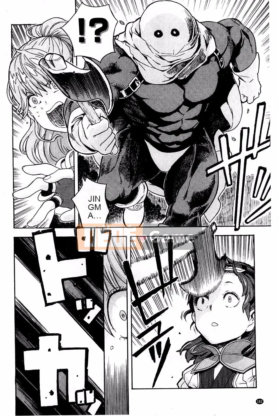 [A-10] CÔ GÁI？ CỬA TIẾP THEO