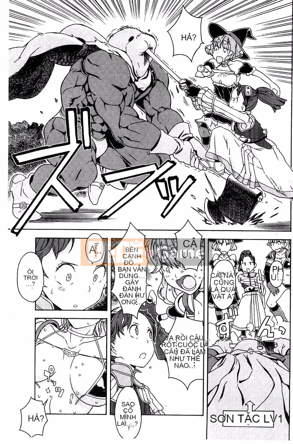 [A-10] CÔ GÁI？ CỬA TIẾP THEO