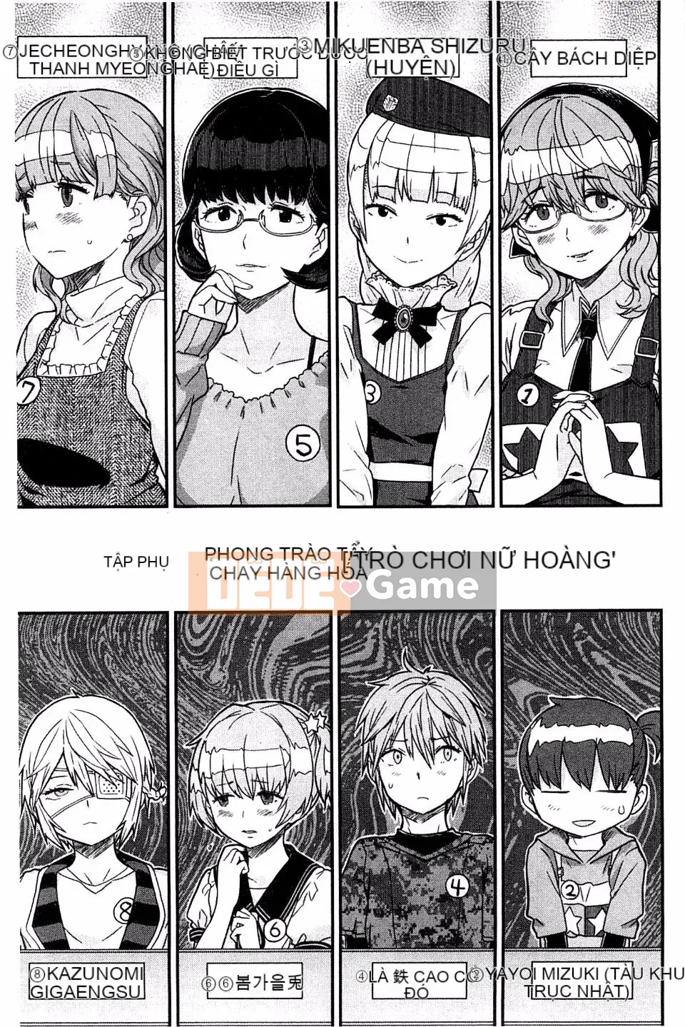 [A-10] CÔ GÁI？ CỬA TIẾP THEO