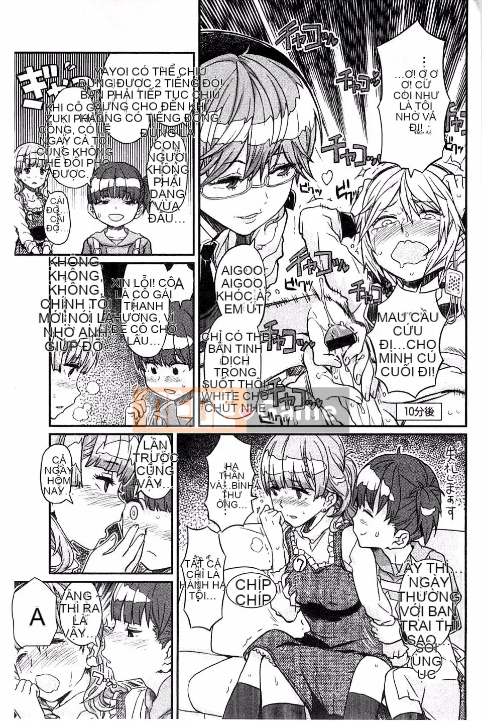 [A-10] CÔ GÁI？ CỬA TIẾP THEO