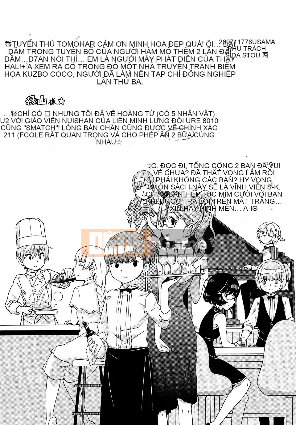 [A-10] CÔ GÁI？ CỬA TIẾP THEO