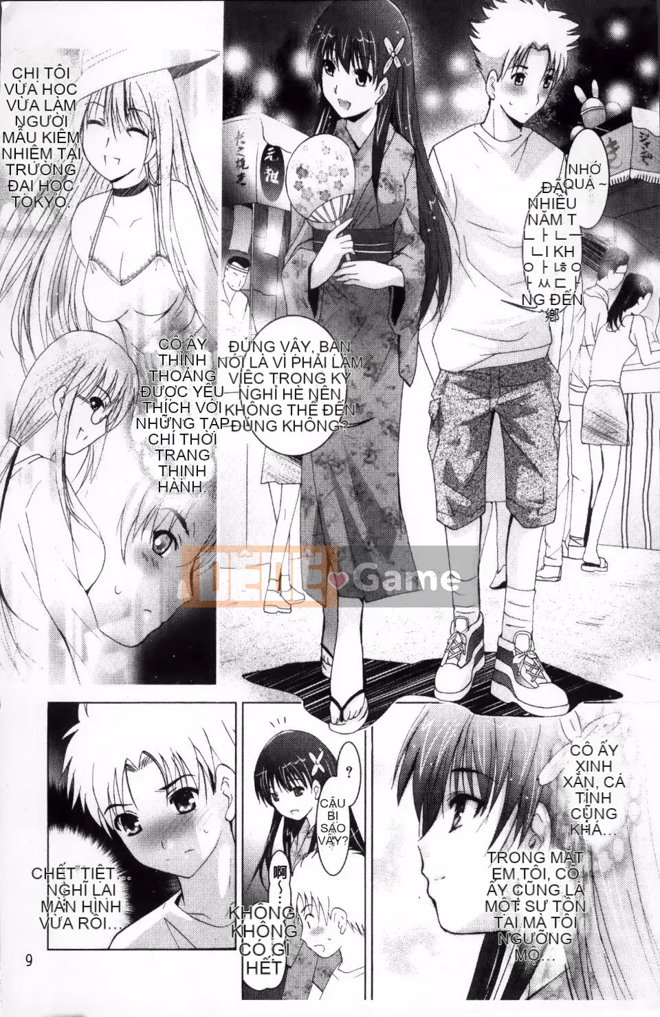 [Arino Hiroshi] DNA động dục