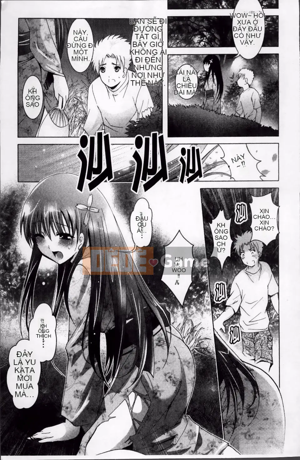 [Arino Hiroshi] DNA động dục