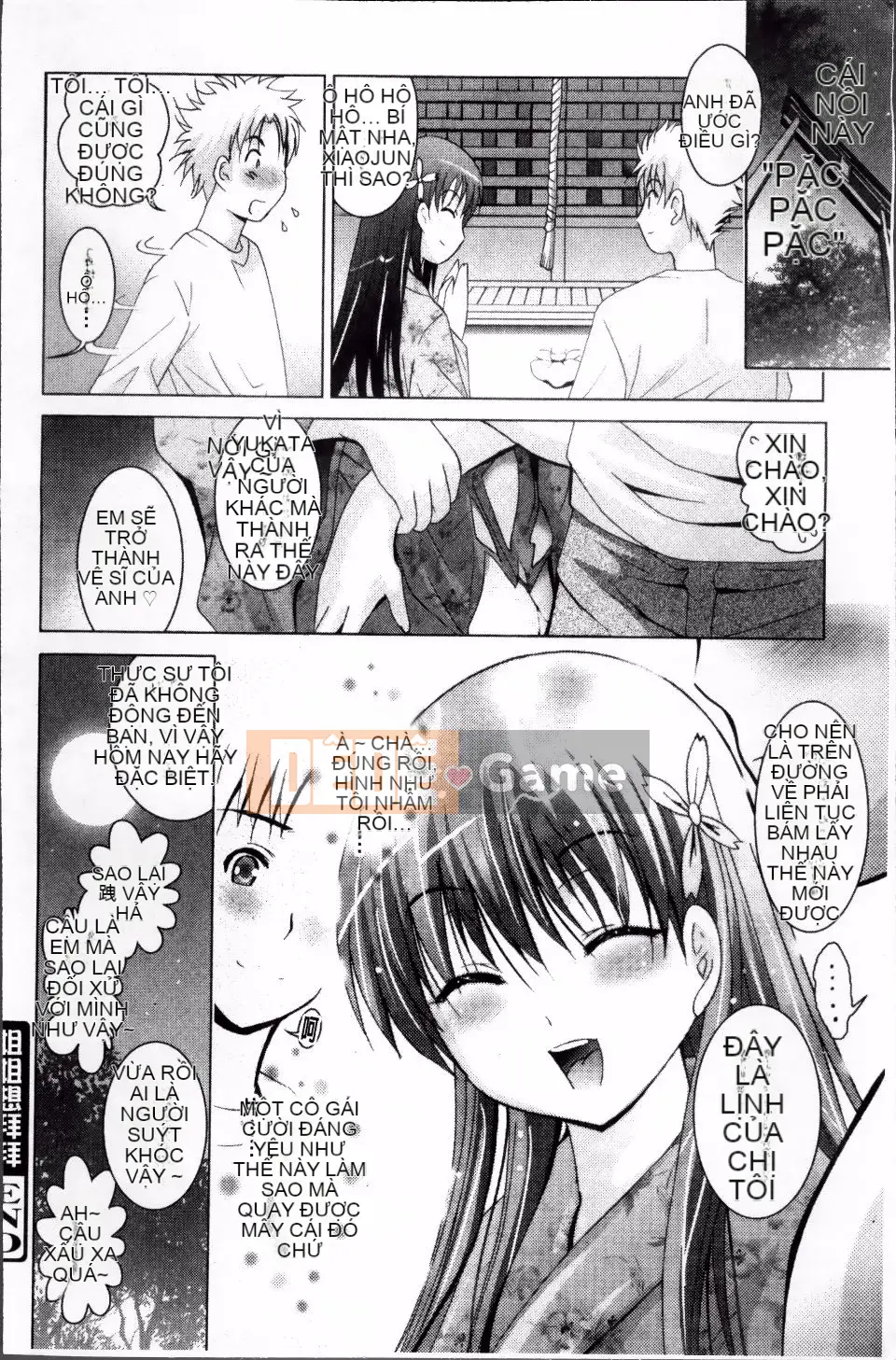 [Arino Hiroshi] DNA động dục