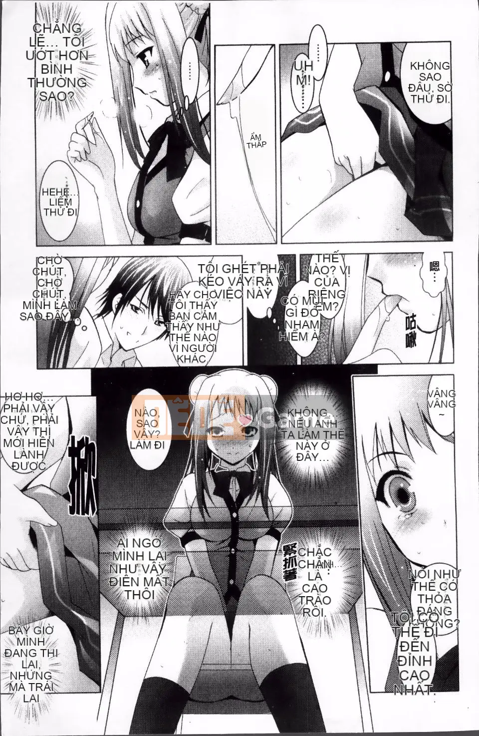 [Arino Hiroshi] DNA động dục