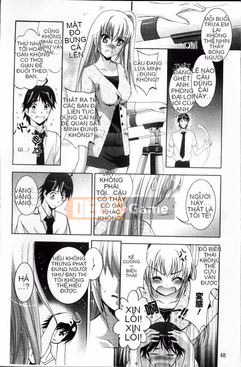 [Arino Hiroshi] DNA động dục